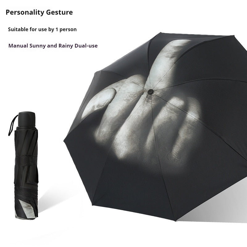 Eccentric Personality Umbrella